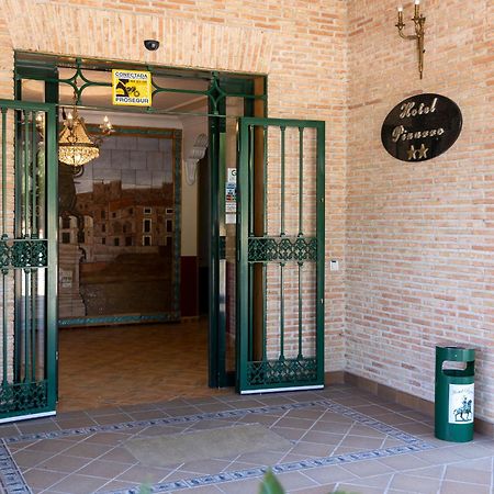 Hotel Pizarro ウマネス・デ・マドリード エクステリア 写真